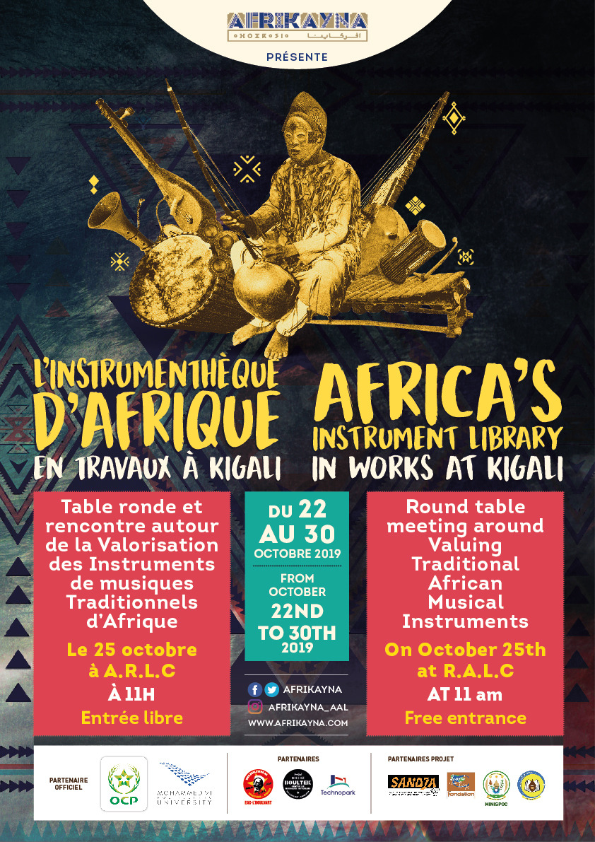 L’Instrumenthèque d’Afrique @ Kigali, Rwanda